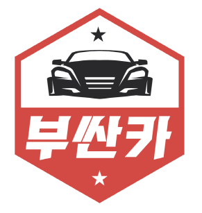 부싼카